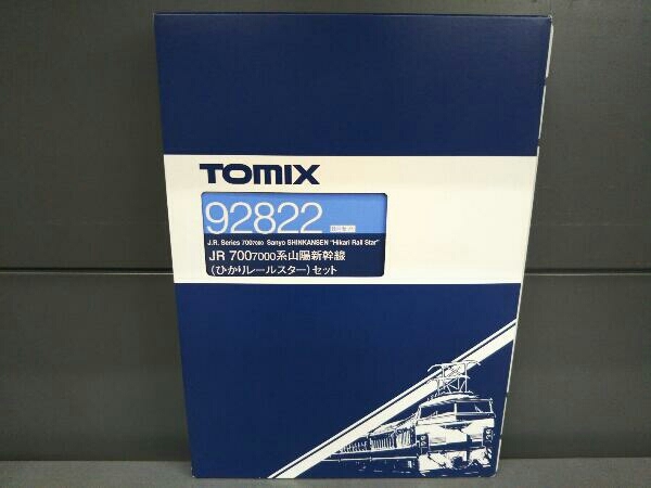 TOMIX 92822 JR700 7000系山陽新幹線(ひかりレールスター)セット ic.sch.id