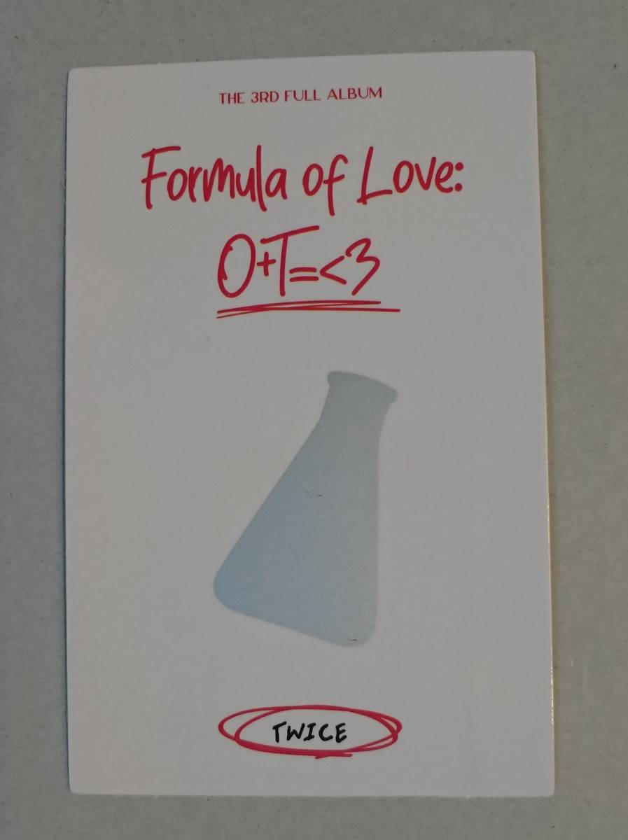 TWICE Formula of Love スクラッチ フォトカード トレカ オールメンバー Scientistの画像2