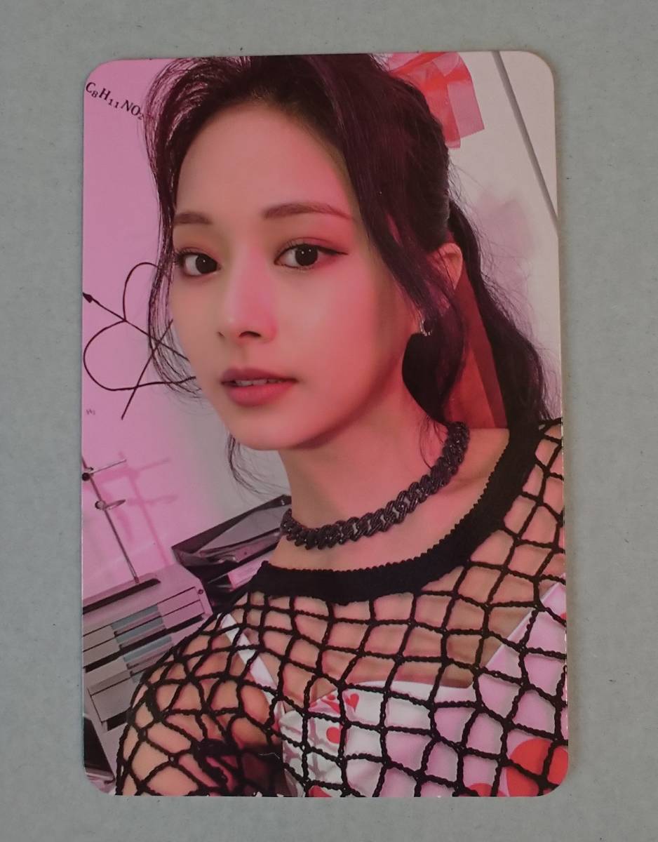 Yahoo!オークション - TWICE Formula of Love フォトカード Yahoo!オークション - TWICE Formula of Love フォトカード