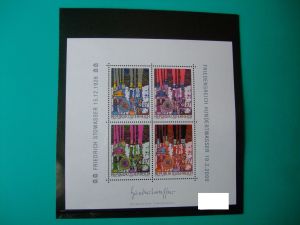 ◆外国◆フリードリヒ・シュトヴァッサー 切手４枚組込みシート_画像1