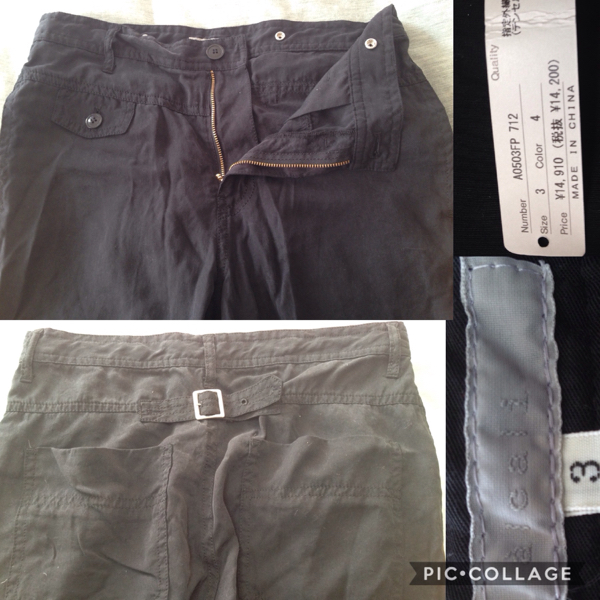  Melrose *alcali брюки чёрный размер 3 обычная цена 14200 иен 