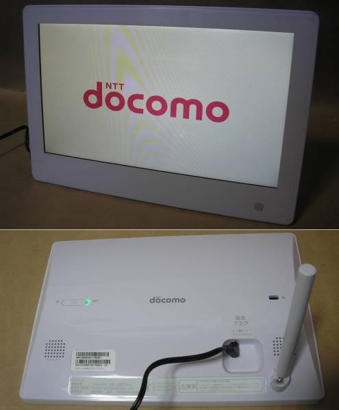#docomo# photo panel 04 white in box beautiful goods 2012.5