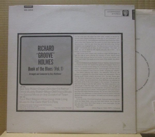RICHARD GROOVE HOLMES/BOOK OF THE BLUES VOL1/_画像2