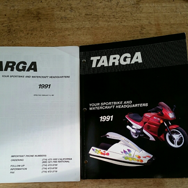 1991 TARGA カタログ_画像1