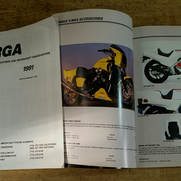 1991 TARGA カタログ_画像2