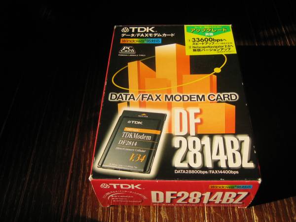【レア】 TDK DF2814BZ (01) (28.8kモデム / 14.4 FAX) PCMCIAカード_画像1