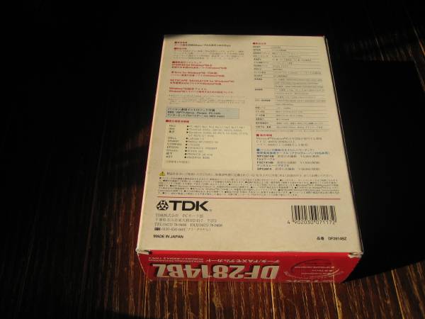 【レア】 TDK DF2814BZ (01) (28.8kモデム / 14.4 FAX) PCMCIAカード_画像2