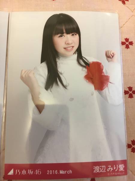 乃木坂46 2016 WEB限定生写真 紅白衣装2 渡辺 セミコンプ_チュウ