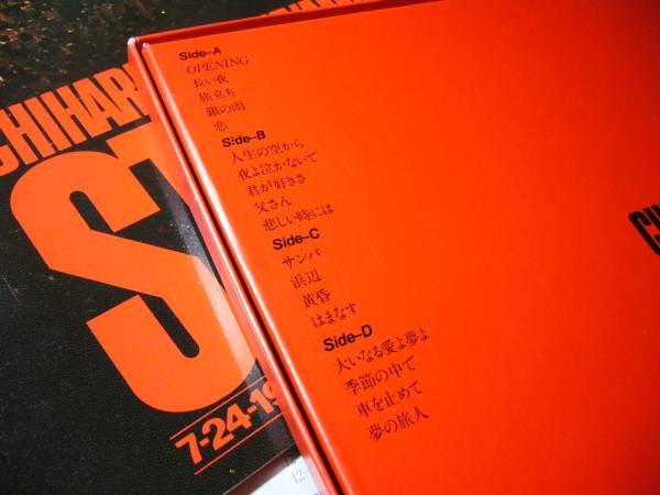 LP ２枚組　松山千春　STAGE 北海道1982.7.24　帯付_画像3