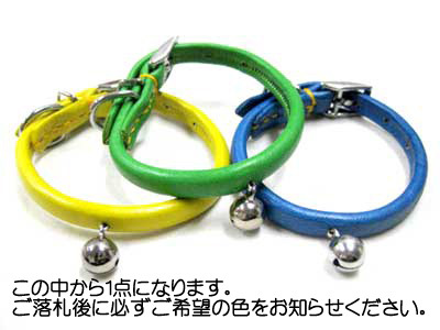  hill . factory peerless soft color bell attaching necklace 4 number neck around 24-29cm. dog for cow leather necklace ( blue * green * yellow. middle inside 1 point )