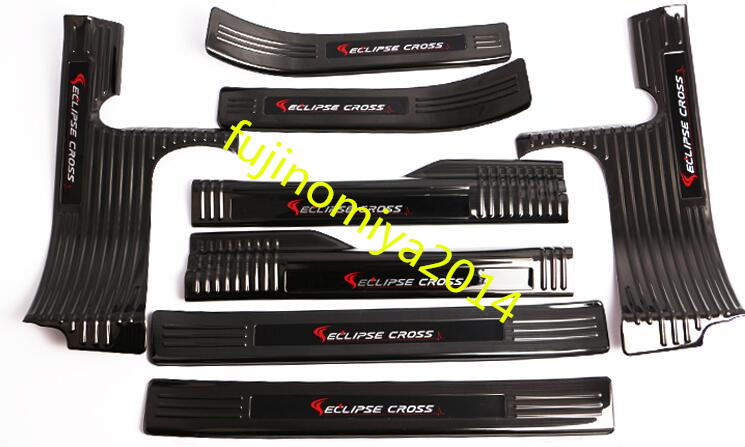  super-discount cost new goods Mitsubishi Eclipse Cross ECLIPSE CROSS exclusive use step garnish trunk guard 10p set black 