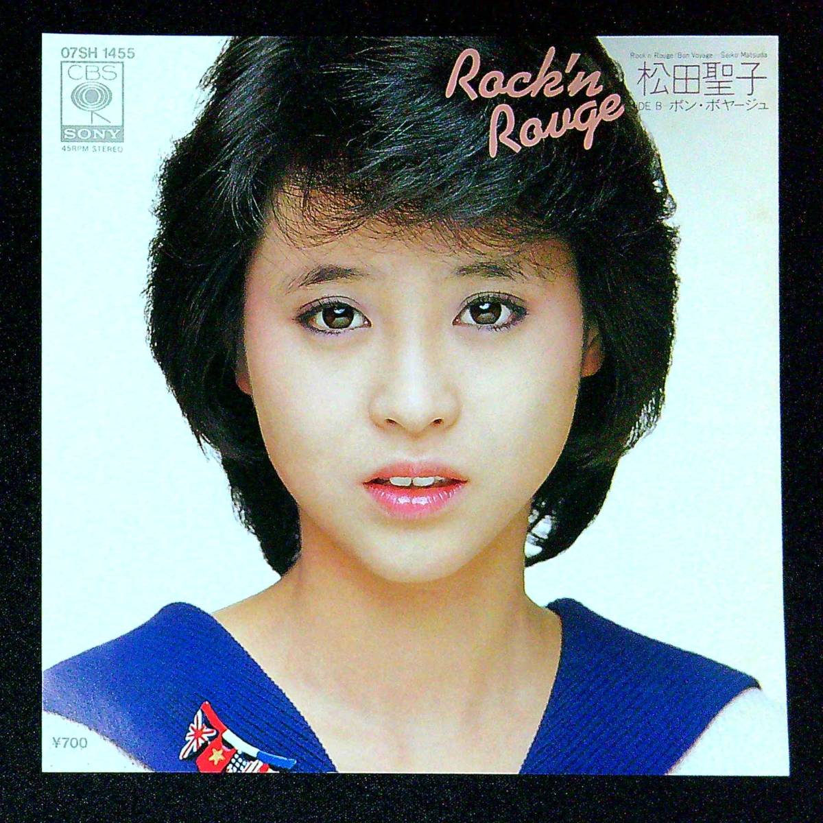 ◆中古EP盤◆松田聖子◆Rock'n Rouge◆ボン・ボヤージュ◆47◆_画像1