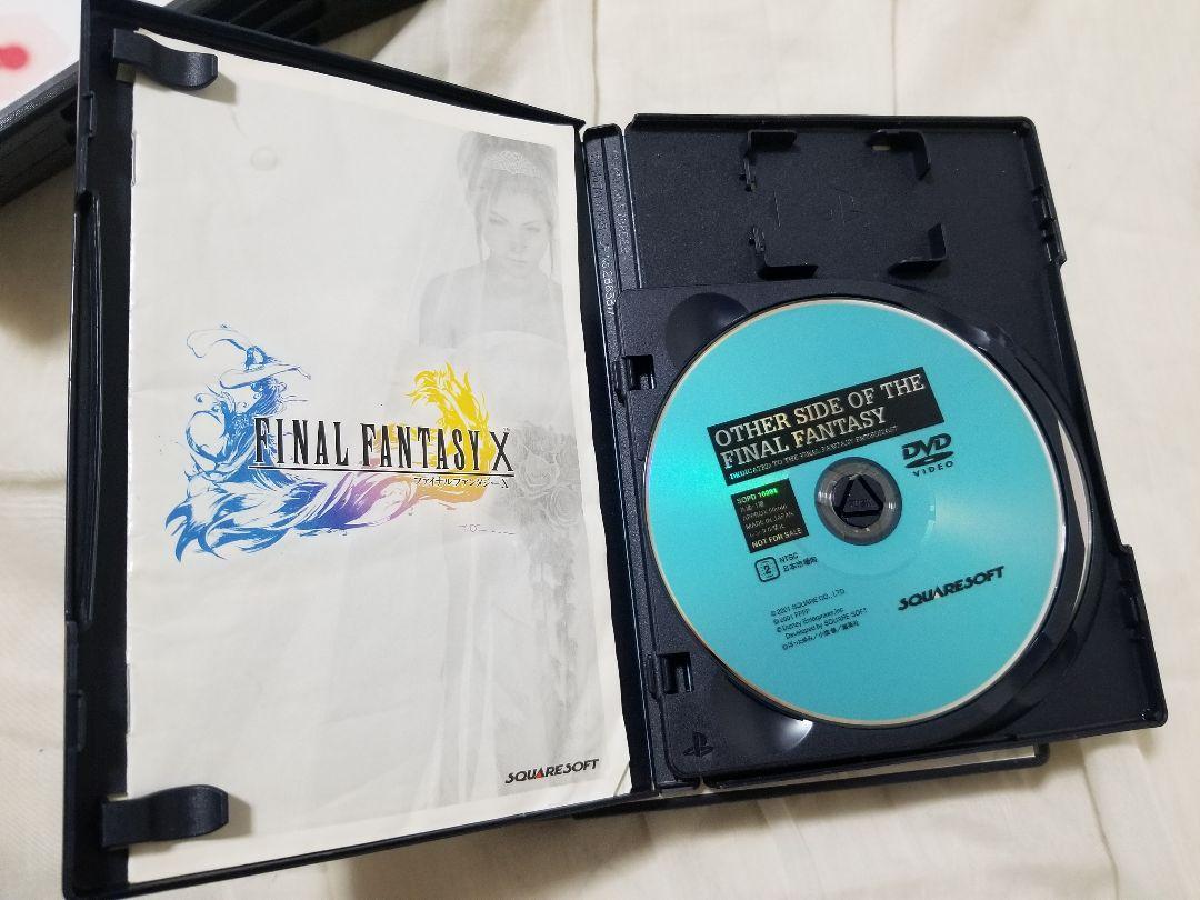 PS2 ソフト ４本セット★ FINALFANTASY X , キングダムハーツ , BASARA2 , 三國無双