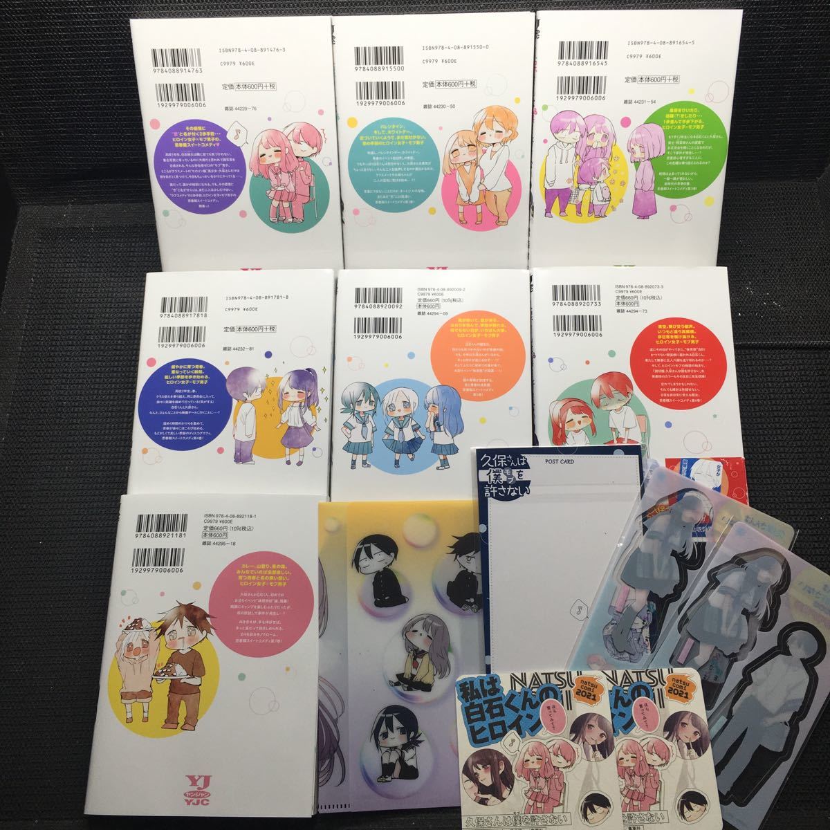 item_image_3