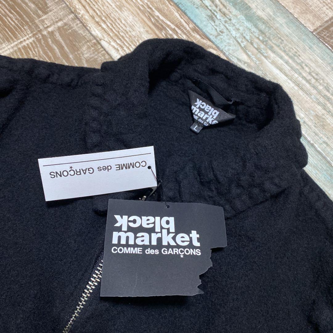 21AW COMME des GARCONS コムデギャルソン 闇市 Black market ブラックマーケット 限定 1994年 90s Archive 復刻 縮絨 ウール ジャケット L_画像3