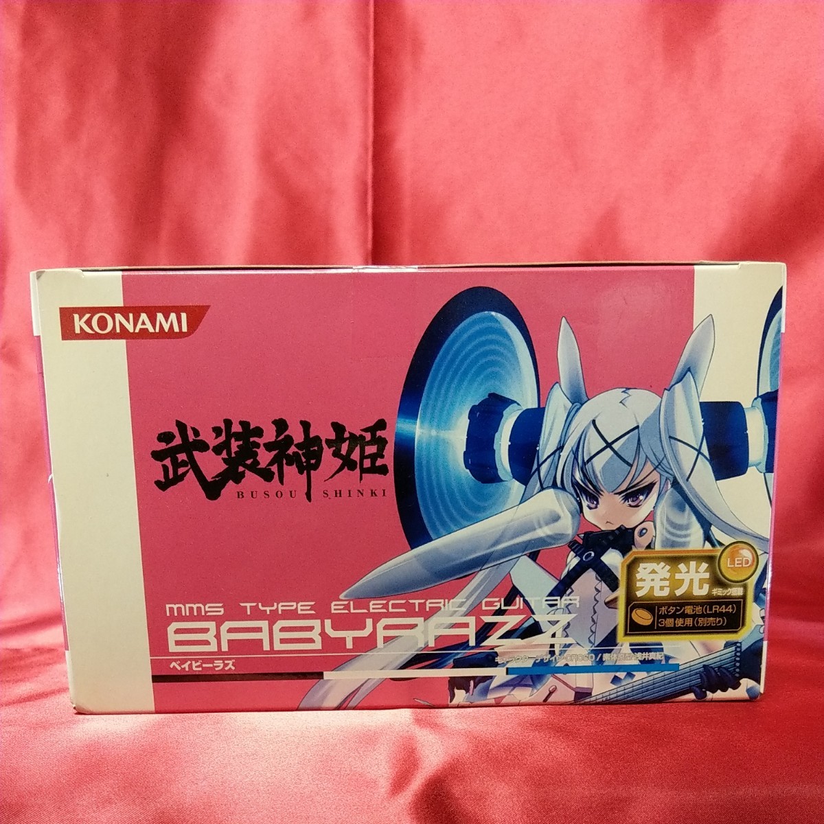 武装神姫 ベイビーラズ|Yahoo!フリマ(旧PayPayフリマ) 武装神姫 ベイビーラズ|Yahoo!フリマ(旧PayPayフリマ)