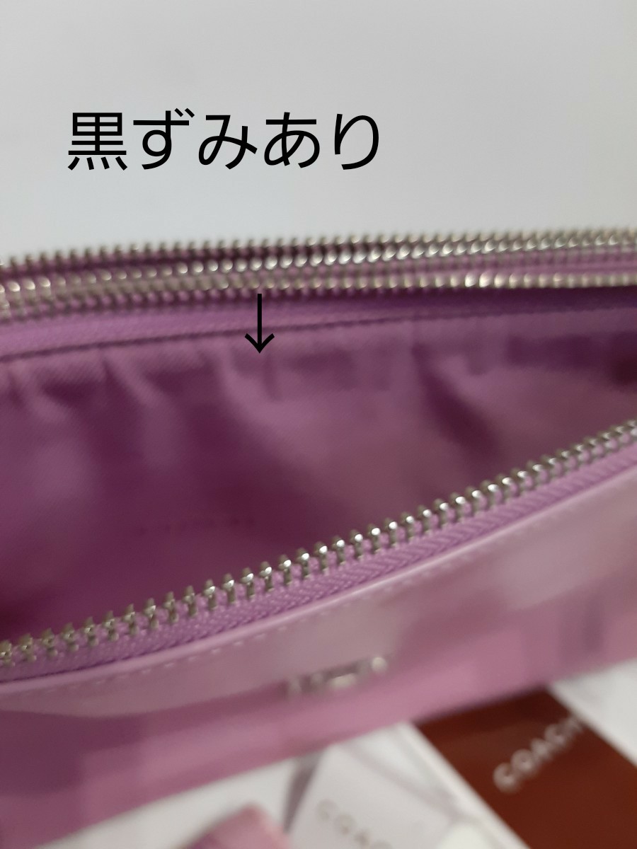 【再々値下げ】COACH ミニショルダーバッグ　ミニ財布【未使用】