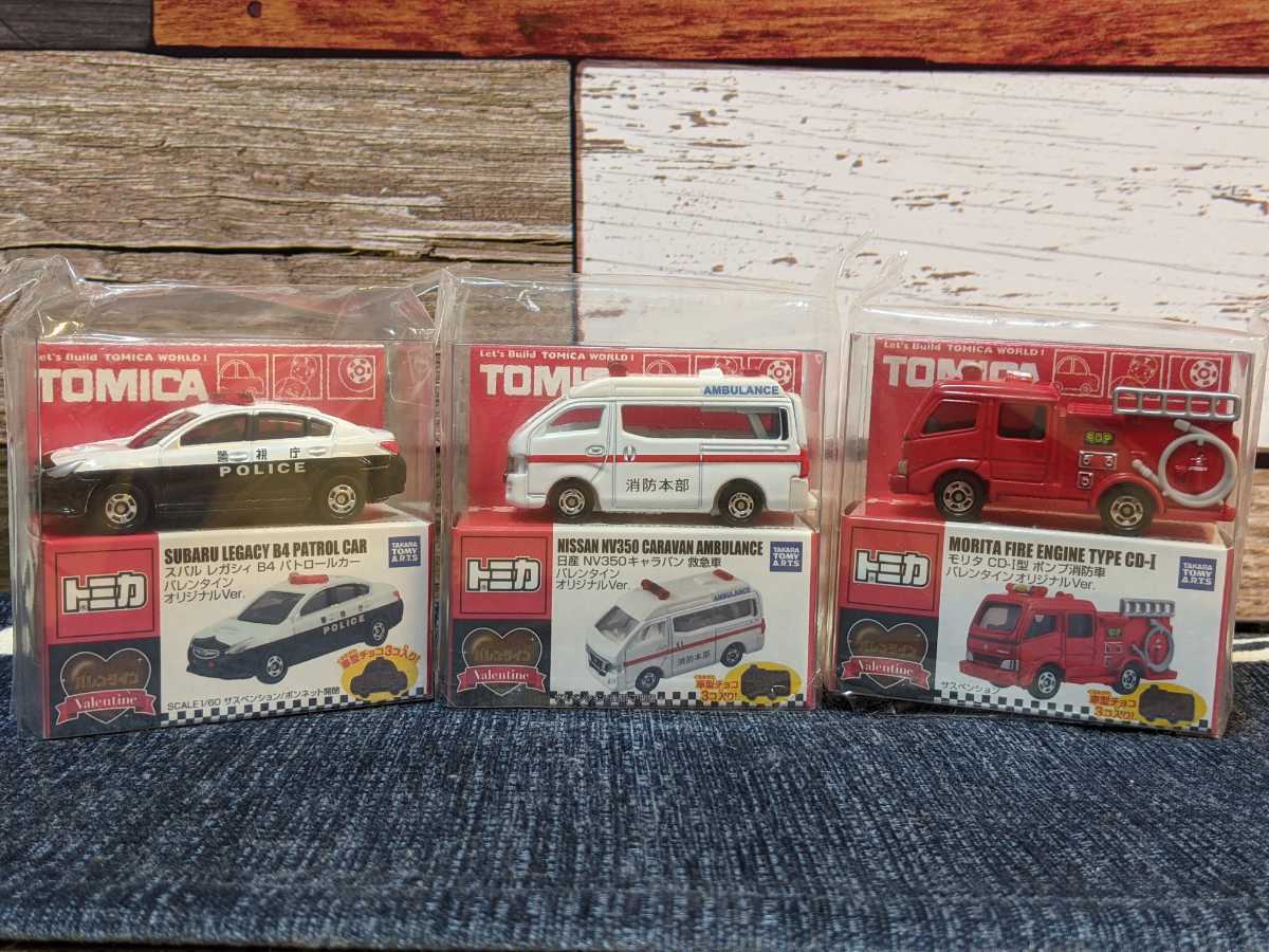 ヤフオク! - 【新品未開封】トミカ バレンタインオリジナルバージョン