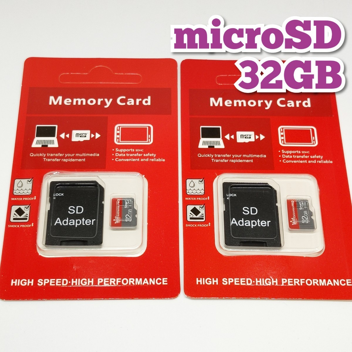 マイクロSDカード 32GB 2枚 class10 UHS-I対応 microSD  EXTREME PRO RED-GRAY 