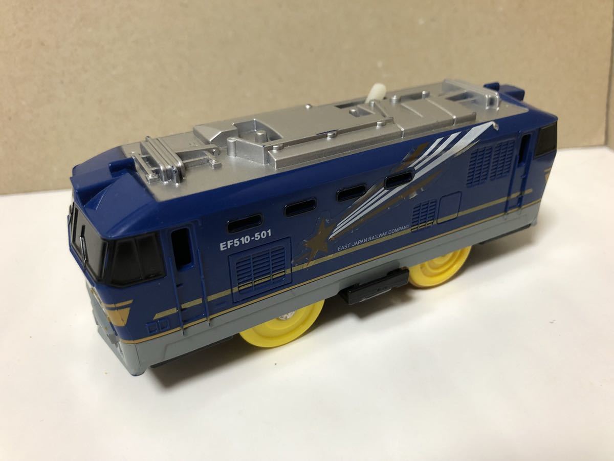 プラレール】EF510寝台車ダブルセット 北斗星 カシオペア|Yahoo プラレール】EF510寝台車ダブルセット 北斗星 カシオペア|Yahoo