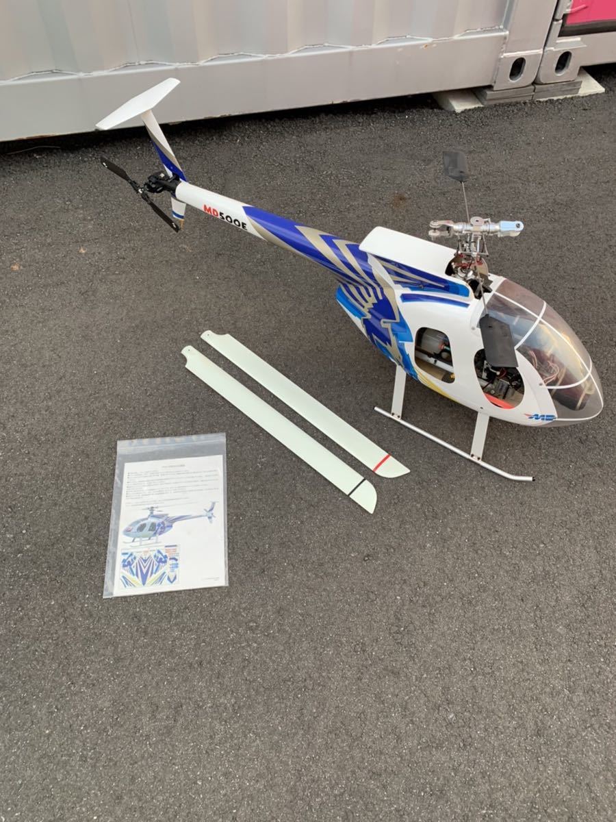 ブルマァク デラックス合身 ヒライダー ゼット合金ジンクロン ブルマァク デラックス合身 ヒライダー ゼット合金ジンクロン