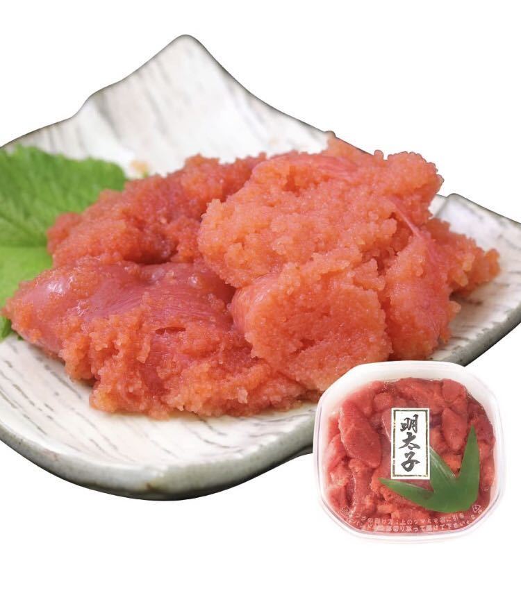 北海道産 辛子明太子 4kg(500g×8) 明太子 めんたいこ 切れ子 冷凍