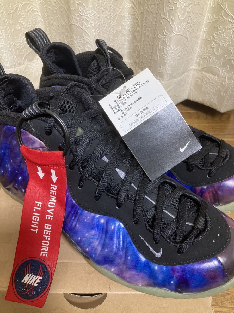 送料無料/新品】 新品 国内タグ付 NIKE AIR FOAMPOSITE ONE NRG GALAXY