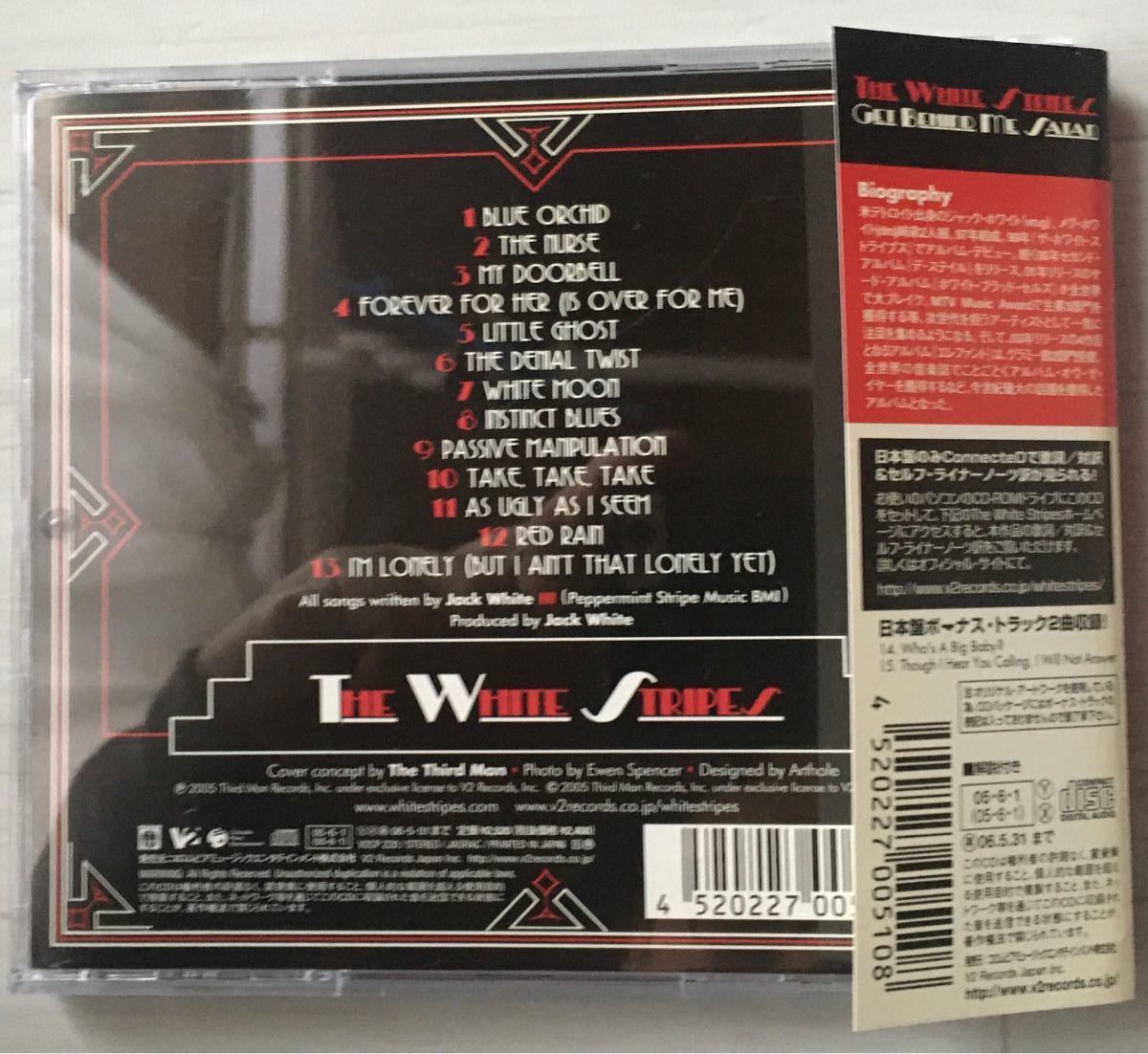 ◆洋楽アルバムCD◆THE WHITE STRIPES 「Get Behind Me Satan」※帯あり●レンタルアップCD