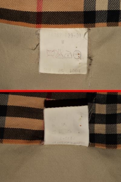 新品品質保証 ヤフオク! - バーバリーロンドン Burberry LONDON ヴィンテ... 即納通販