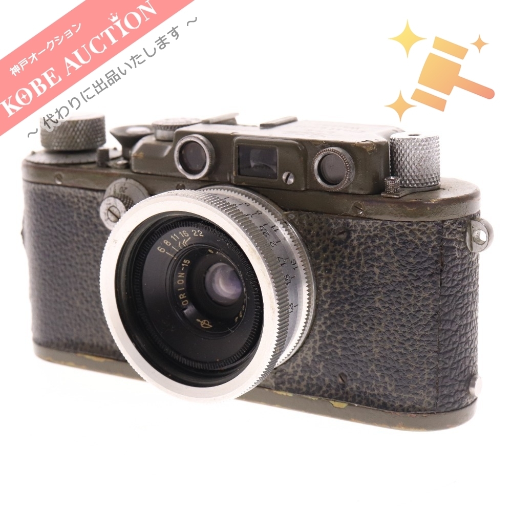 □ LEICA ライカ フィルムカメラ Ernst Leitz Wetzlar D.R.P レンズ