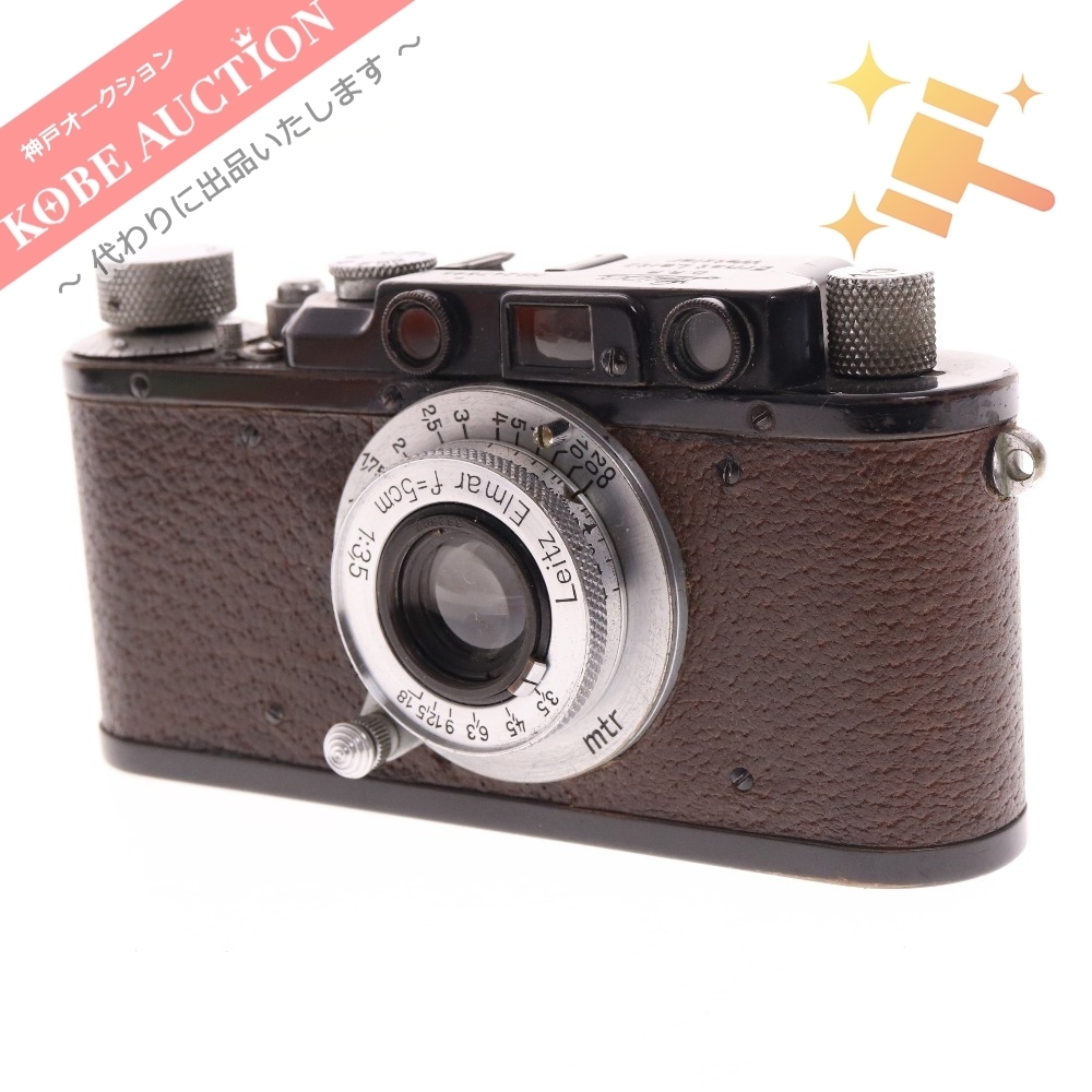 □ LEICA ライカ フィルムカメラ Ernst Leitz Wetzlar D.R.P レンズ