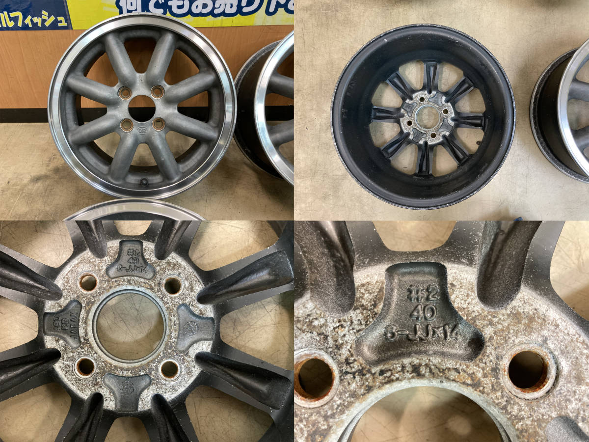 に値下げ! 当時物!今は無きブラックレーシングのアルミホイール4本