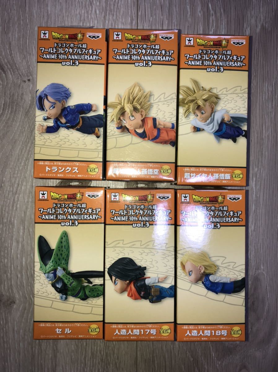 ドラゴンボール超 ワーコレ ANIME 30th 全36種 コンプセット | en