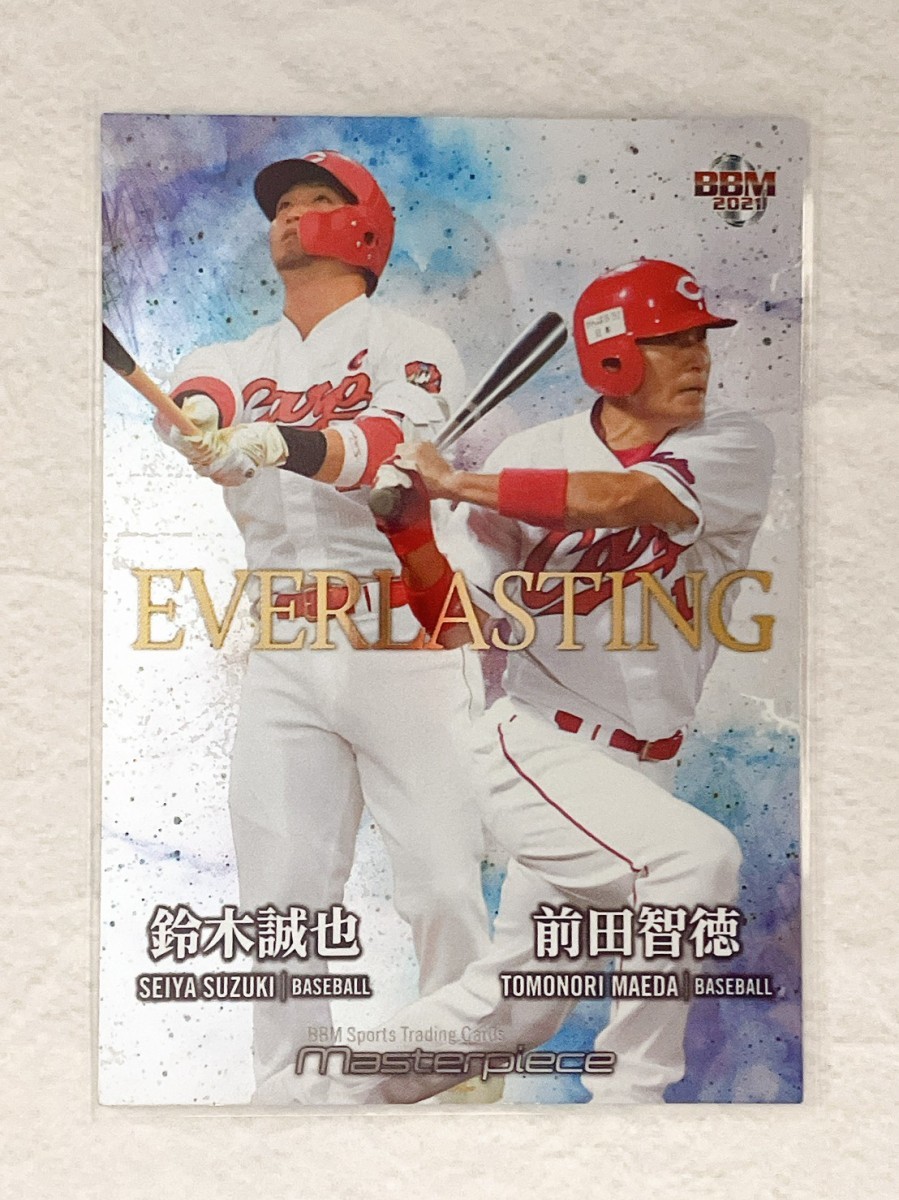 ☆ BBM2021 マスターピース MASTERPIECE 2021 インサートカード EVERLASTING EV16 プロ野球 前田智徳 鈴木誠也 ☆_画像1