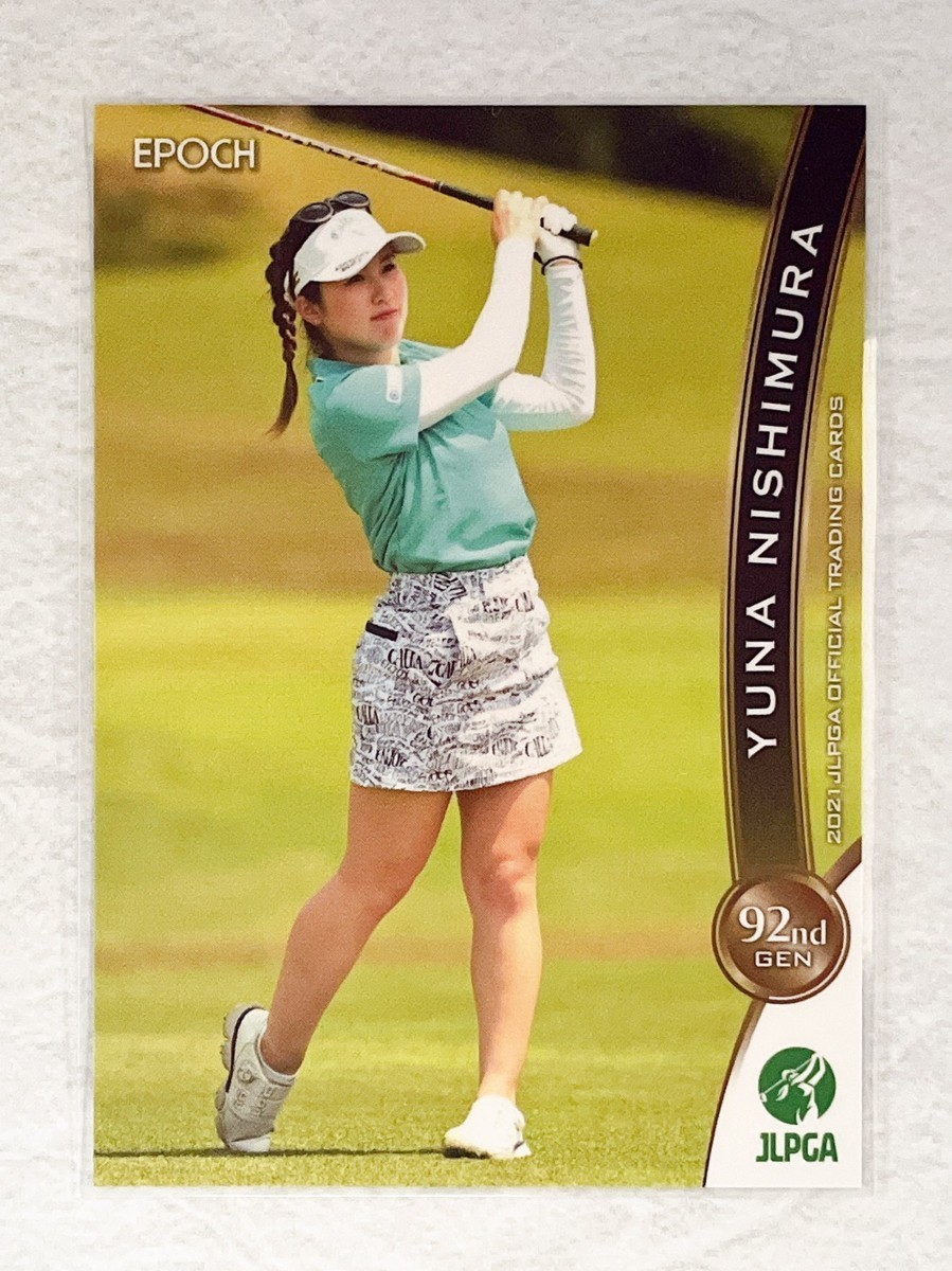 EPOCH 2021 JLPGA OFFICIAL TRADING CARDS 日本女子プロゴルフ協会 