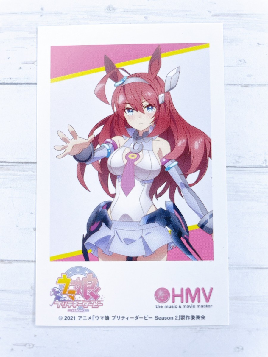 ☆ ウマ娘 プリティーダービー Season 2 HMV POP UP SHOP 購入特典 非売品 インスタントフォト風カード ミホノブルボン ☆_画像1