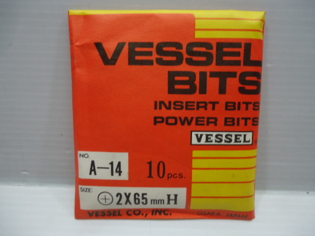 ② VESSELbe cell bit A-14 +2×65mm H 10 шт. входит / не использовался 