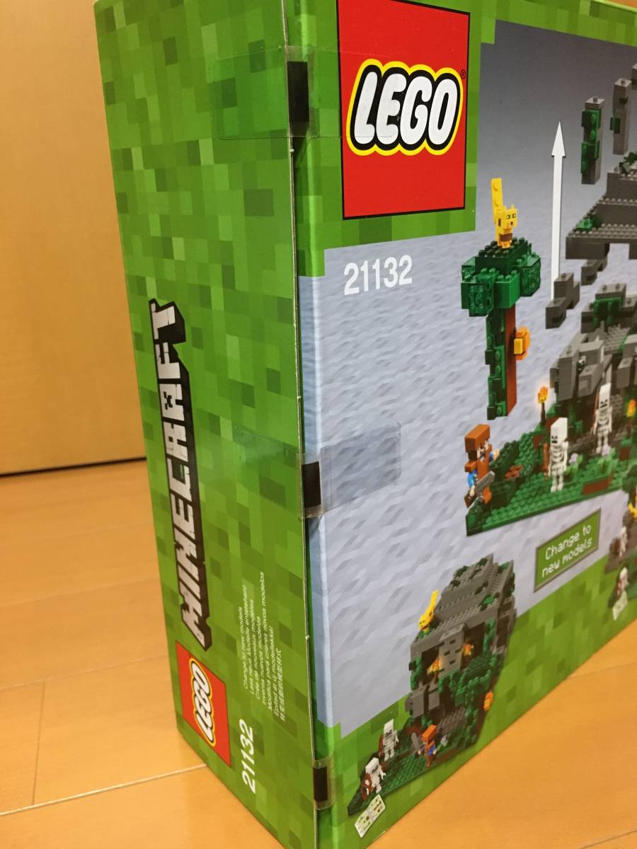 レゴ マイクラフト 21132 ジャングルの寺院 | venezafoods.com.br