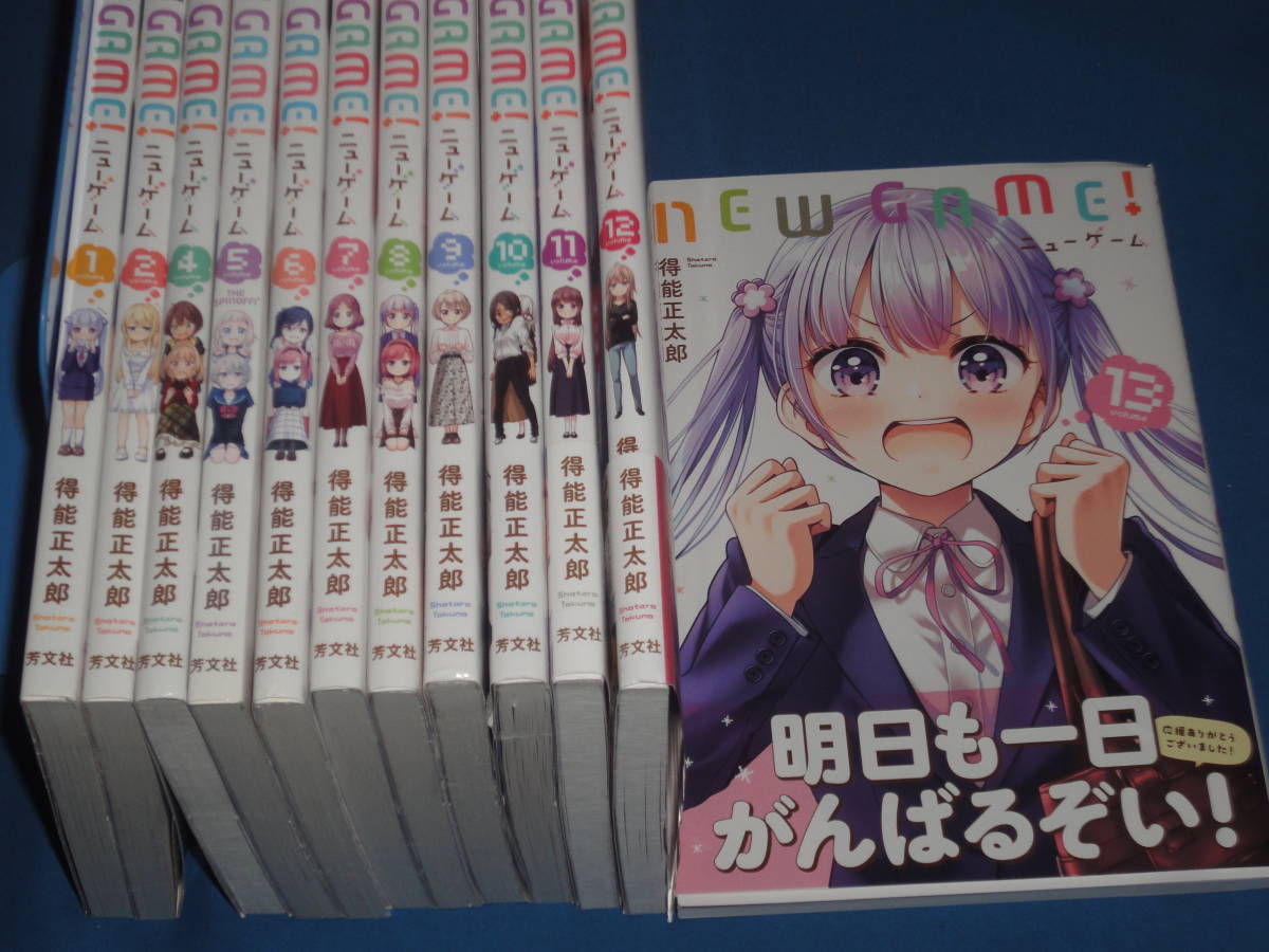 驚きの値段で 即決》うどんの国&銀のニーナ&千と万 イトカツ 篠丸のどか 24冊 青年