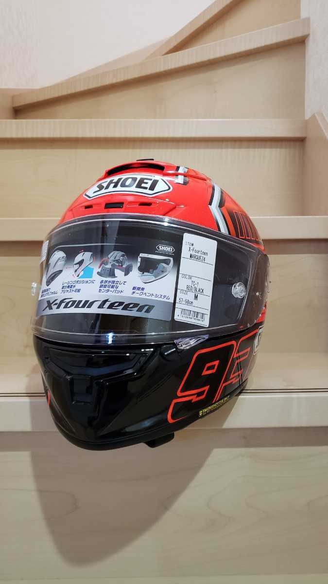 SHOEI x-fourteen x-14 マルケス モテギ2 ショウエイ 新品 | www