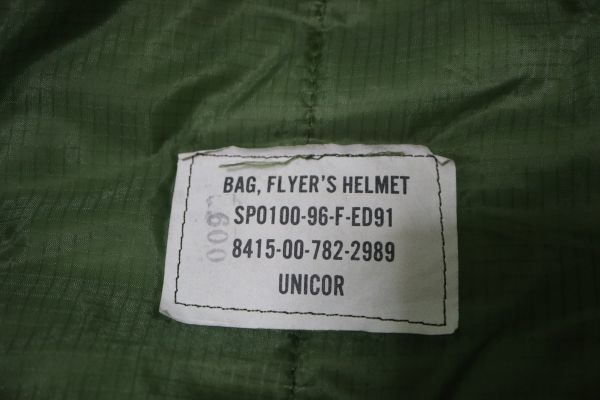 Sam 5853 бесплатная доставка вооруженные силы США шлем сумка армия для армия предмет армия моно милитари Vintage 