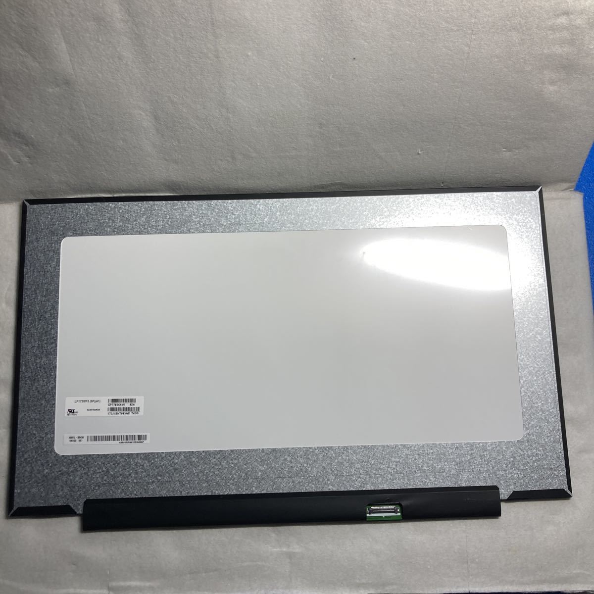 LP173WF5(SP)(A1) 17.3 -inch laptop lustre liquid crystal panel (523)