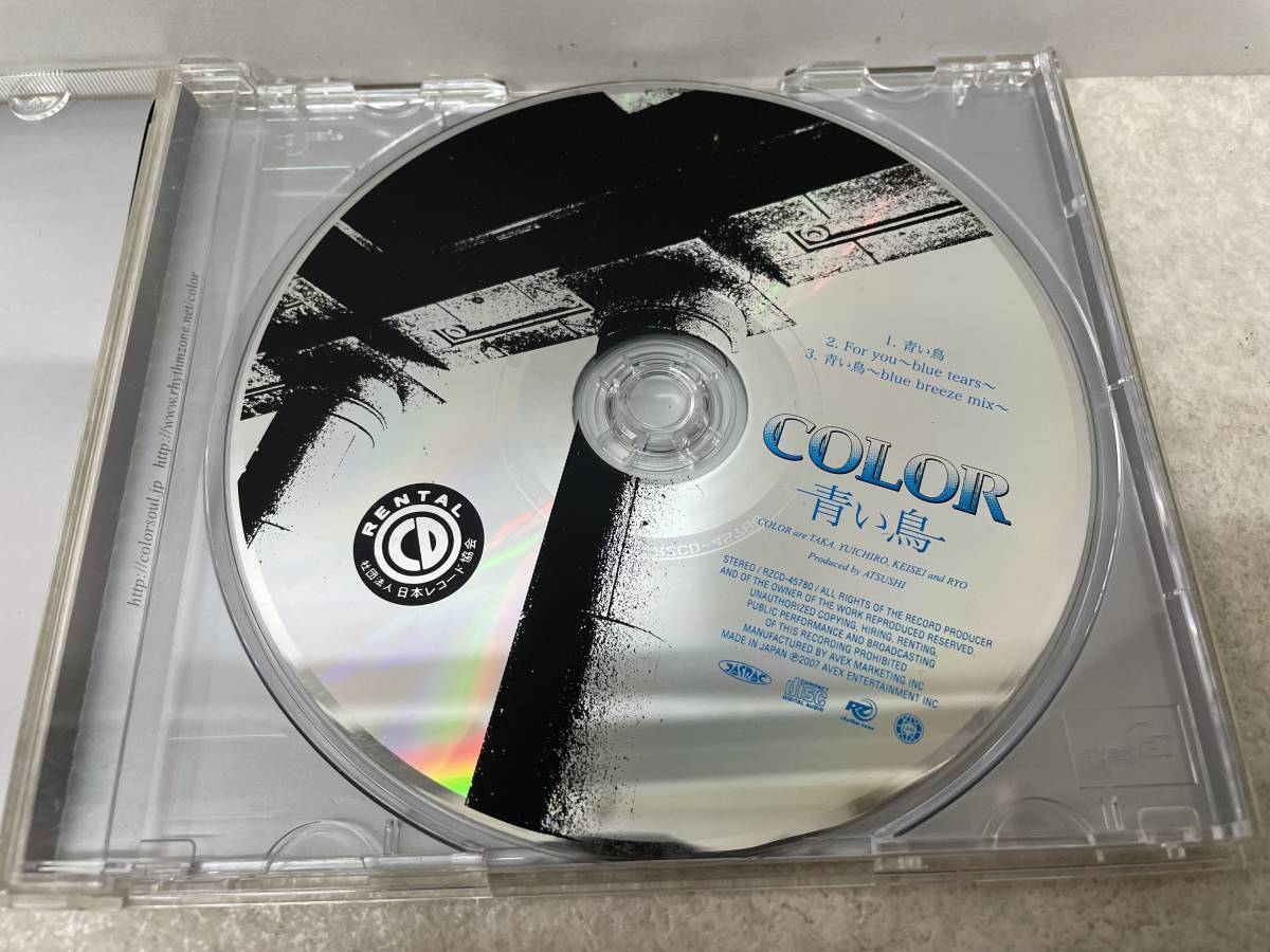【C-15-4045】　　COLOR 青い鳥 CD 視聴確認済_画像3