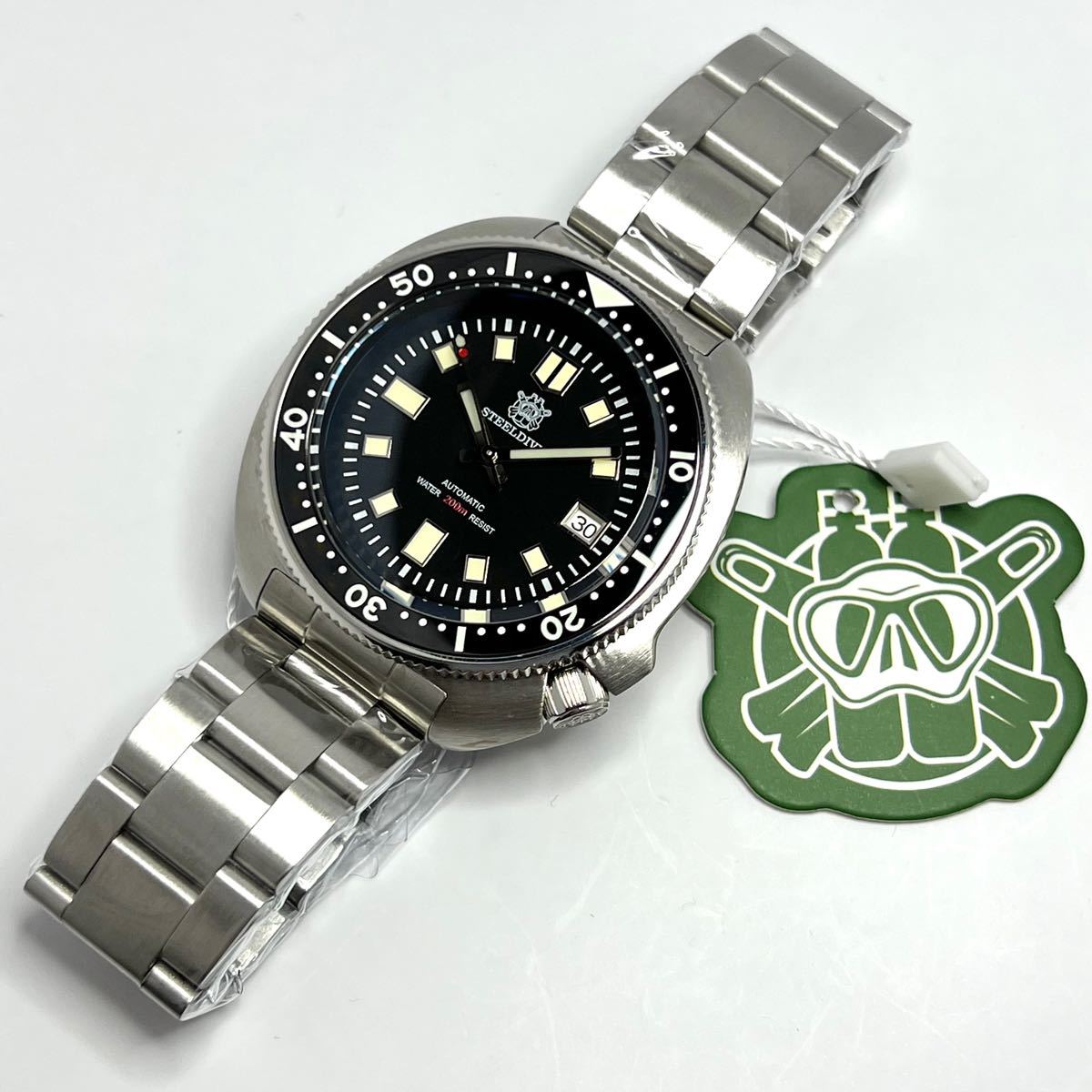 セカンドダイバーオマージュSteeldive 1970 自動巻き fkip.unmul.ac.id