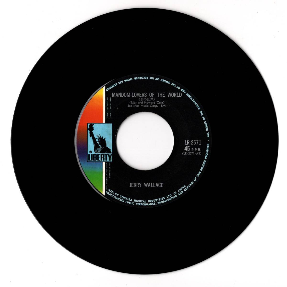ジェリー・ウォレス Jerry Wallace マンダム 男の世界 彼女(あいつ)の誇り EP 1970年 日本盤 マンダムジャケット付き_画像3