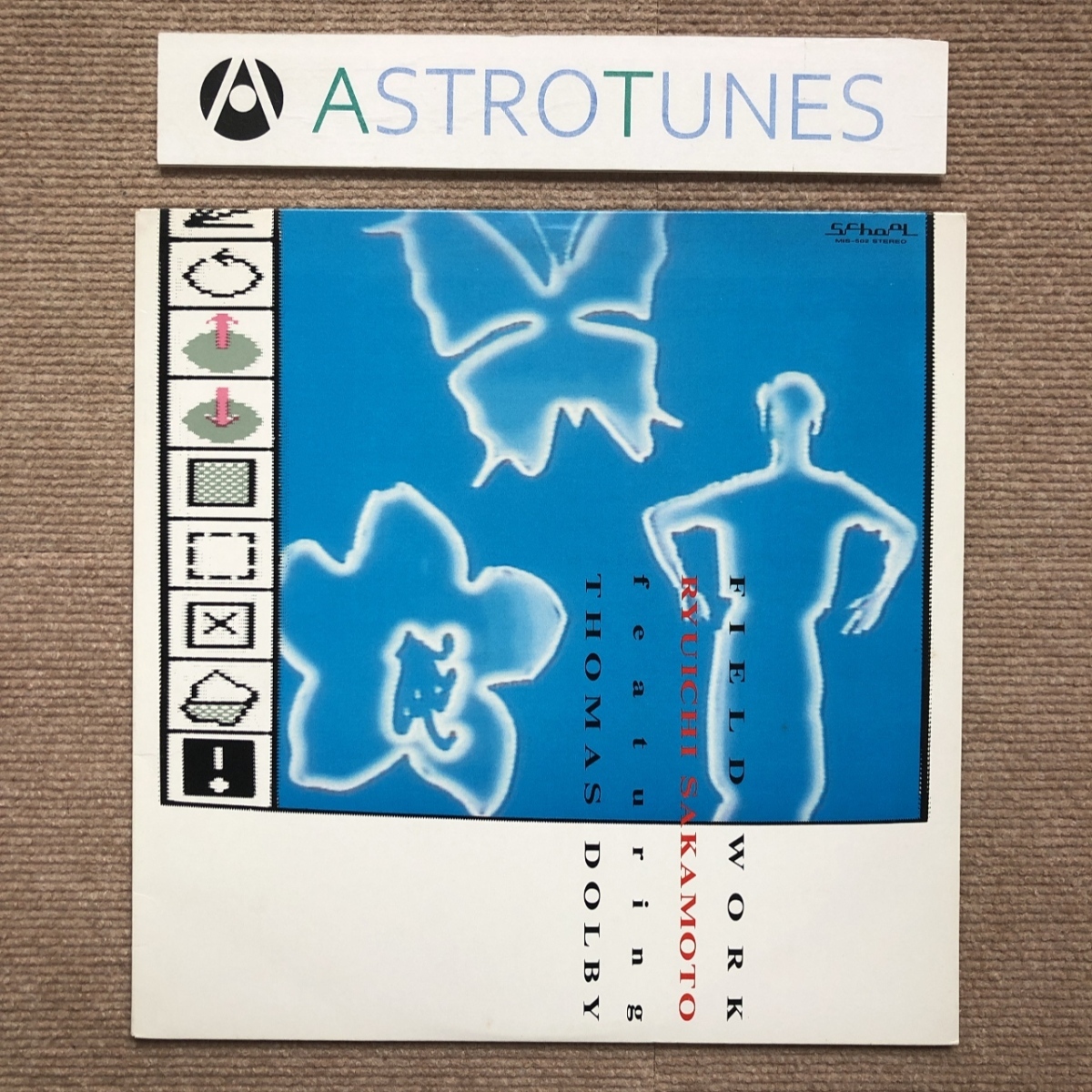 坂本龍一 Ryuichi Sakamoto 1985年 12インチEPレコード フィールド・ワーク Field Work 国内盤 Japanese techno / electro_画像1