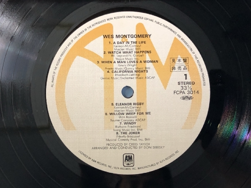 美盤 ウェス・モンゴメリー Wes Montgomery 1985年 LPレコード ウェス・モンゴメリー Wes Montgomery プロモ盤 国内盤_画像8