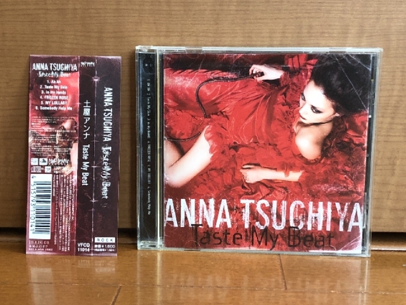 良盤 土屋アンナ Anna Tsuchiya 2005年 CD テイスト・マイ・ビート Taste My Beat 良品 国内盤 帯付_画像1