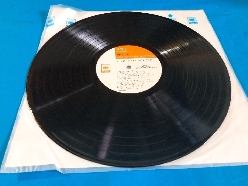 レア物 マイルス・デイビス Miles Davis 1974年 LPレコード 音のカタログ Miles Davis プロモ盤 レア盤 国内盤 ラウンド・ミッドナイト_画像7