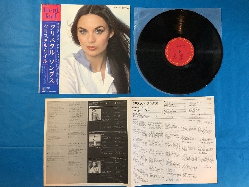 Yahoo!オークション - 良盤 レア物 クリスタル・ゲイル Crystal Yahoo!オークション - 良盤 レア物 クリスタル・ゲイル Crystal